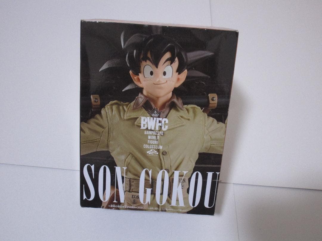 BWFC　造形天下一武道会2　其乃四 SON　GOKOU　孫悟空　ドラゴンボール