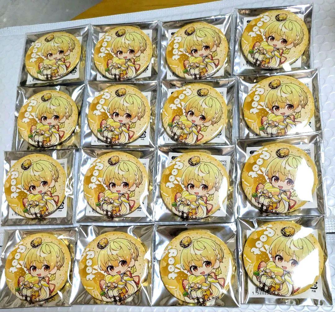 みー様専用】すとぷり9周年ー缶バッジ るぅとくん