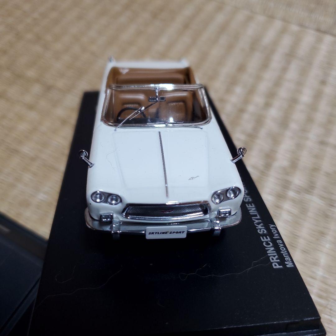 Nissan 旧車ミニカーセット 5台