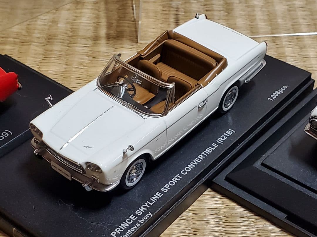 Nissan 旧車ミニカーセット 5台