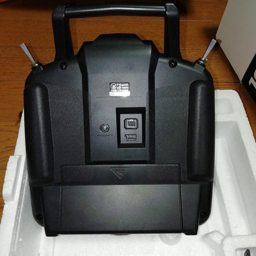 フタバ送信機　T10J モード2