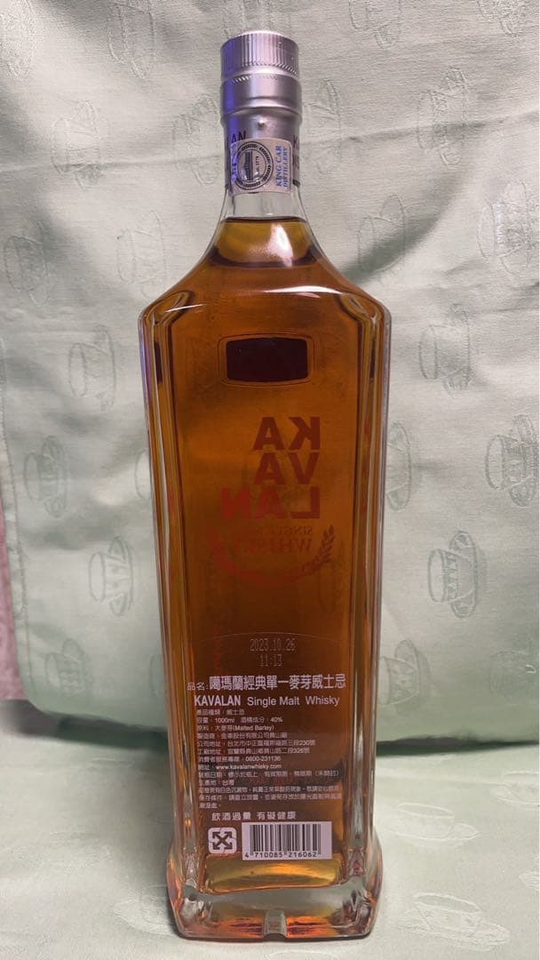 KAVALAN シングルモルト クラシック ウィスキー‼️1000ml❗️価格交渉