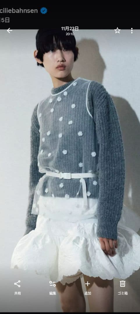 ノースリーブトップス