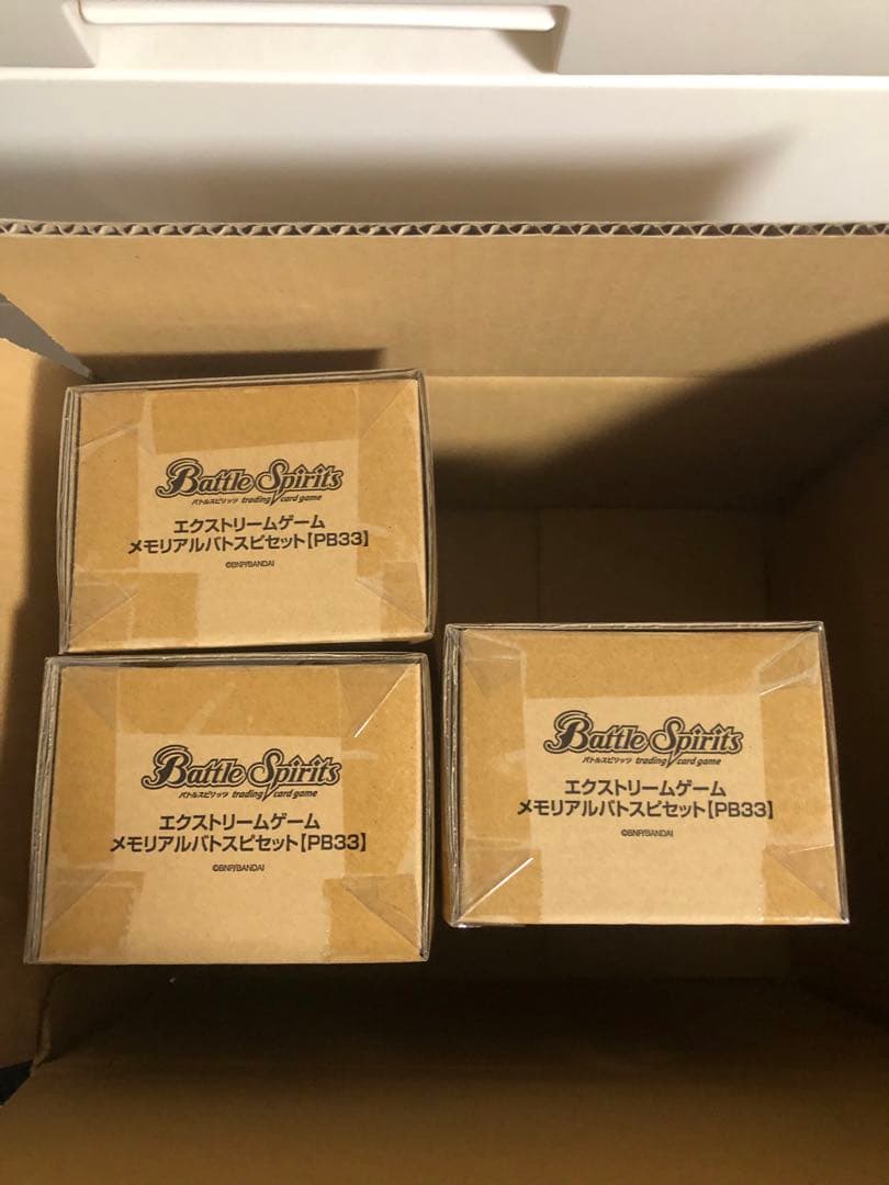バトルスピリッツ バトスピ PB33 エクストリームゲーム メモリアル