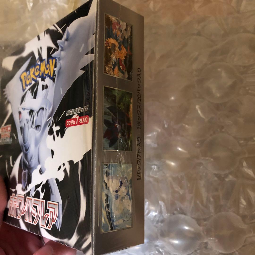 ビクティニbwr288\SV-P おまけでホワイトフレアシュリンク付き1box