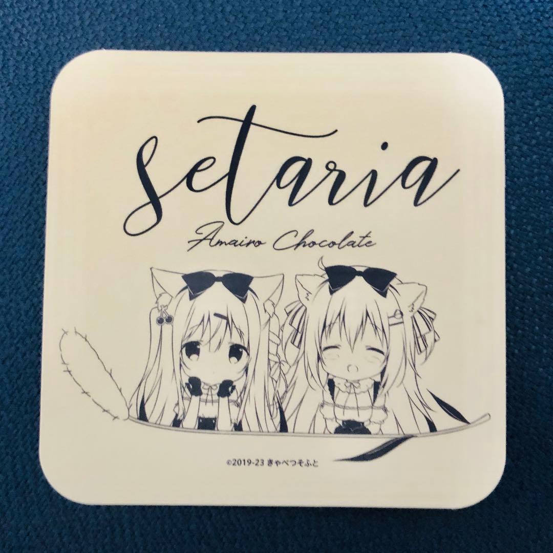 きゃべつそふと コースター しらたま しらたまこ