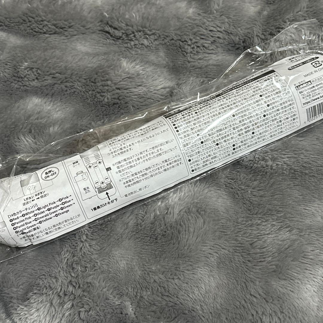 めいちゃん number0 ピカピカ棒 ペンライト - メルカリ