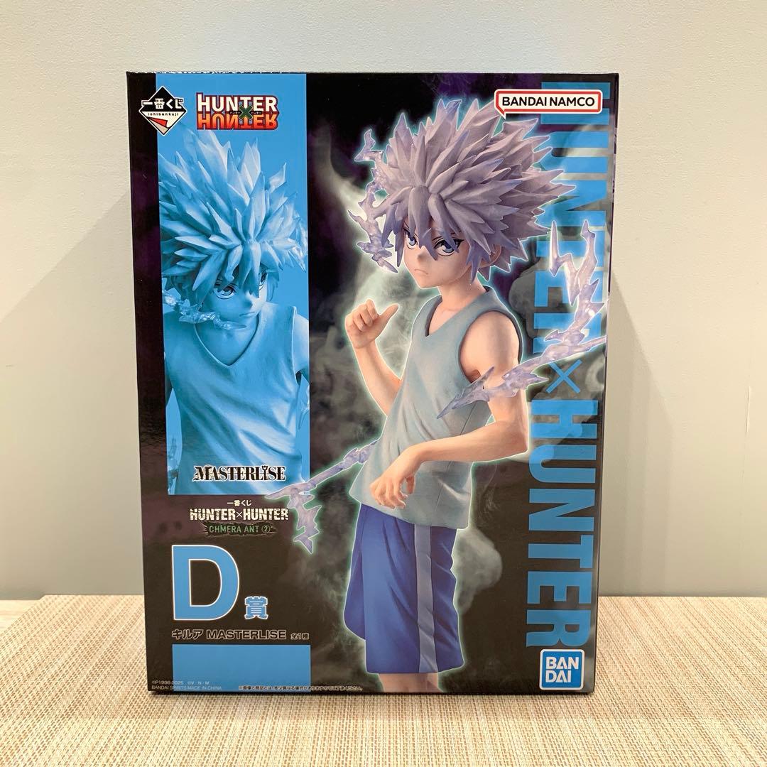 一番くじ HUNTER×HUNTER CHMERA ANT ➁ 7個セット