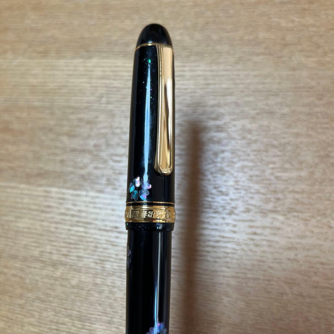 大幅お値下げ！PLATINUM #3776 万年筆 螺鈿 桜 - メルカリ