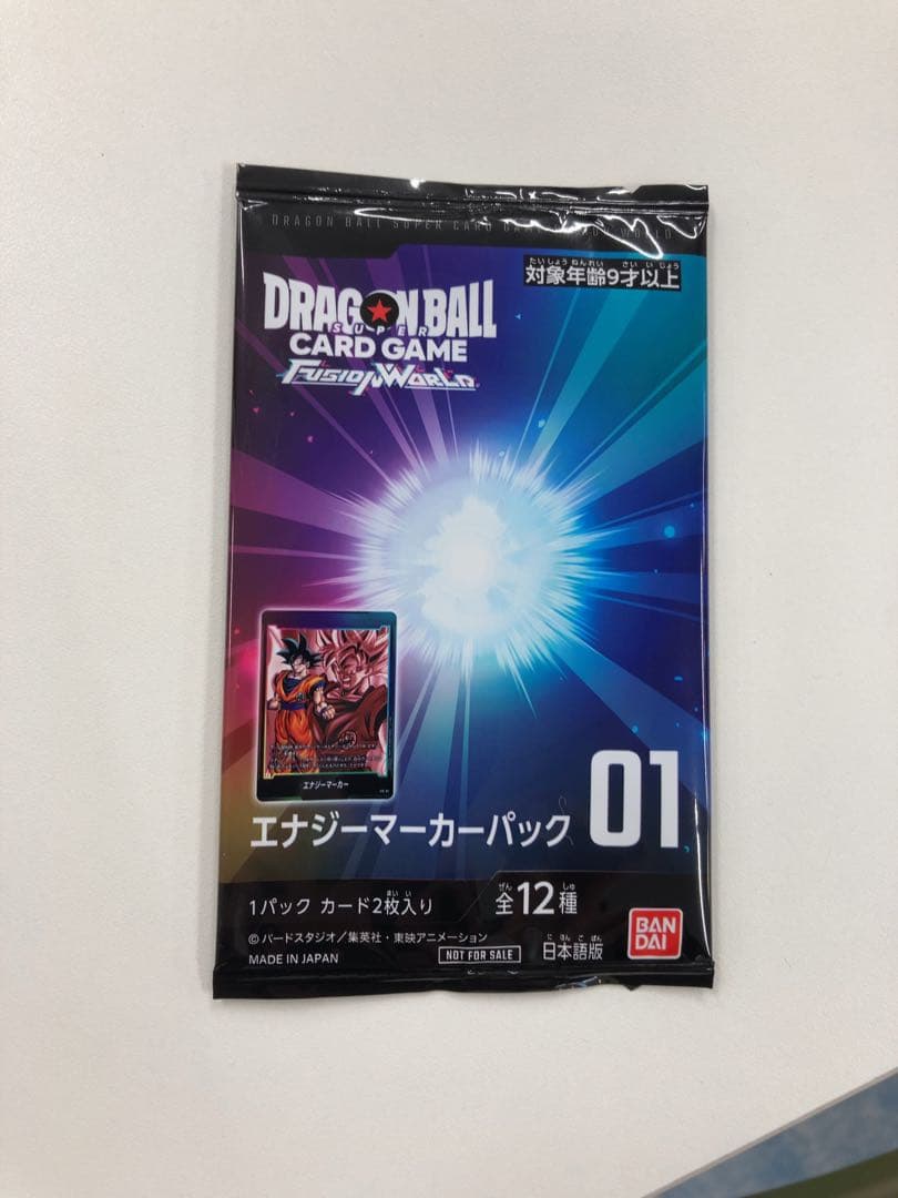 ホロライブ P アイドルマイク パラレル ホロカ