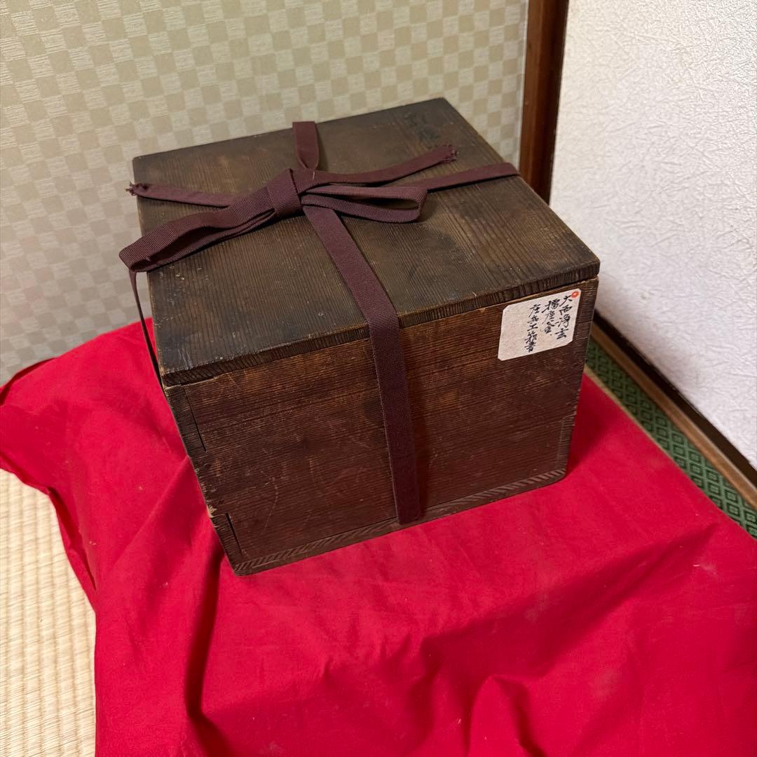 江戸中期 擂座釜 七代大西浄玄作 庄兵衞 鑑定箱書 共箱 - メルカリ
