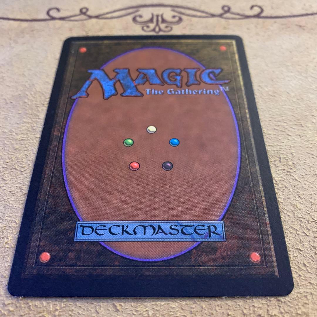 【EN】解呪/Disenchant LEB