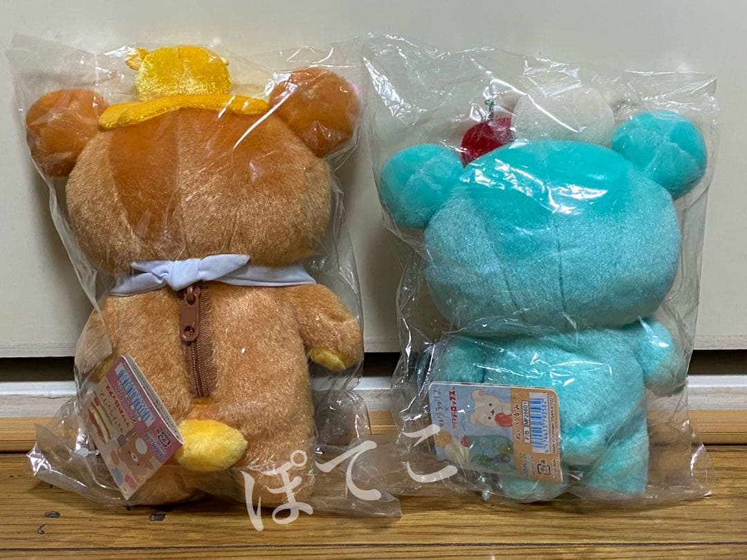 喫茶リラックマ サクマドロップス 2021年 リラックマ & コリラックマ