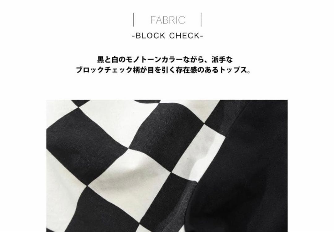 児島ジーンズ ブロックチェック ダブルジップ フーディー