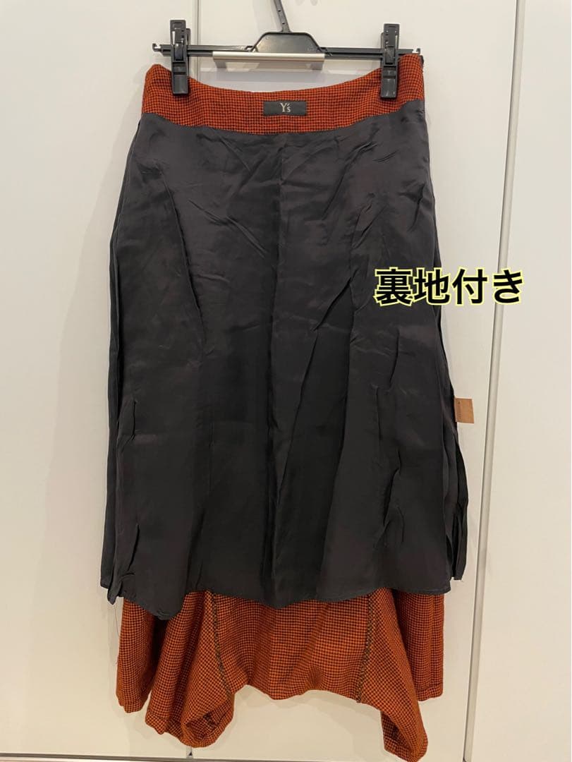 ワイズ Y's Yohji Yamamoto 千鳥格子柄 サルエルパン