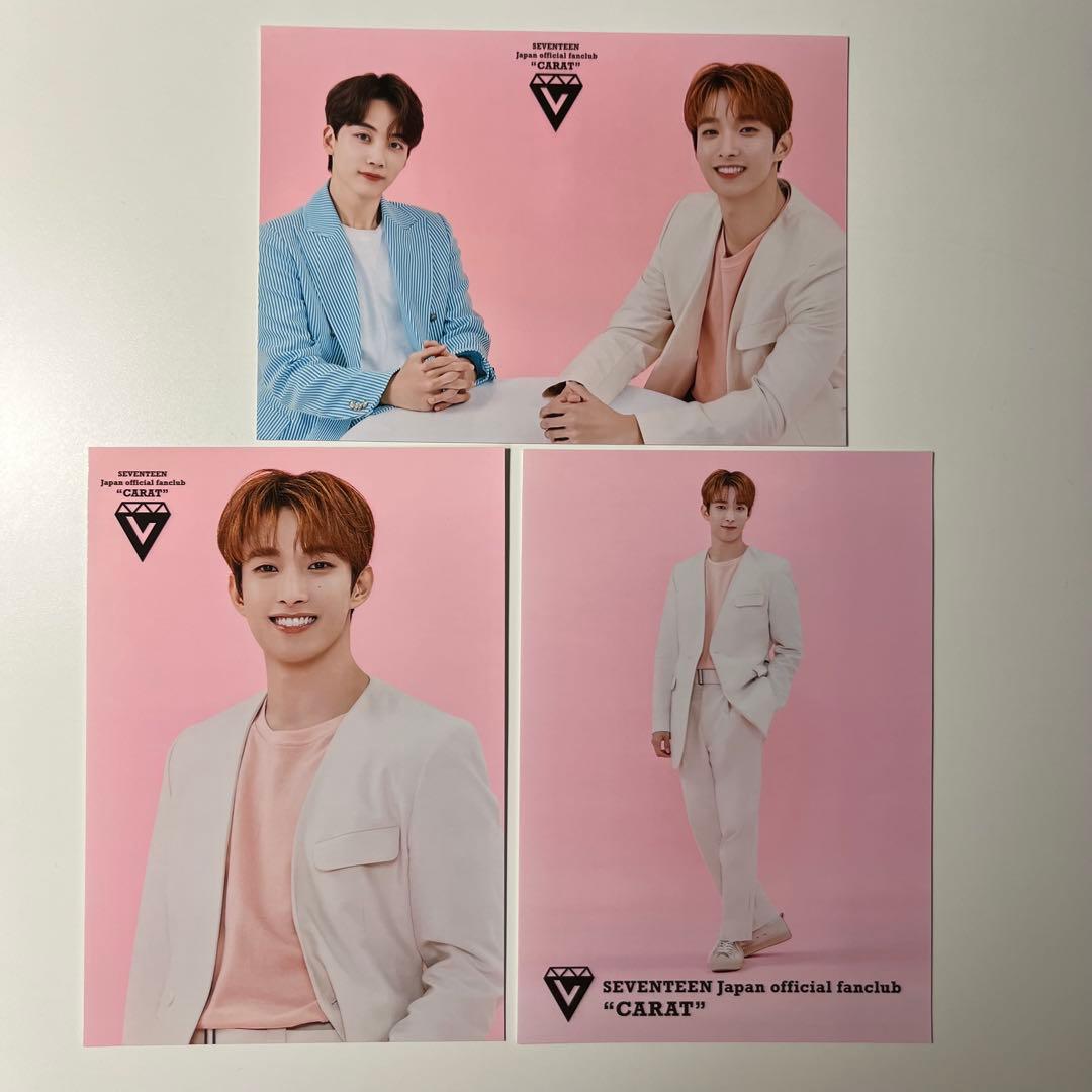 ローソンプリント SEVENTEEN ドギョム