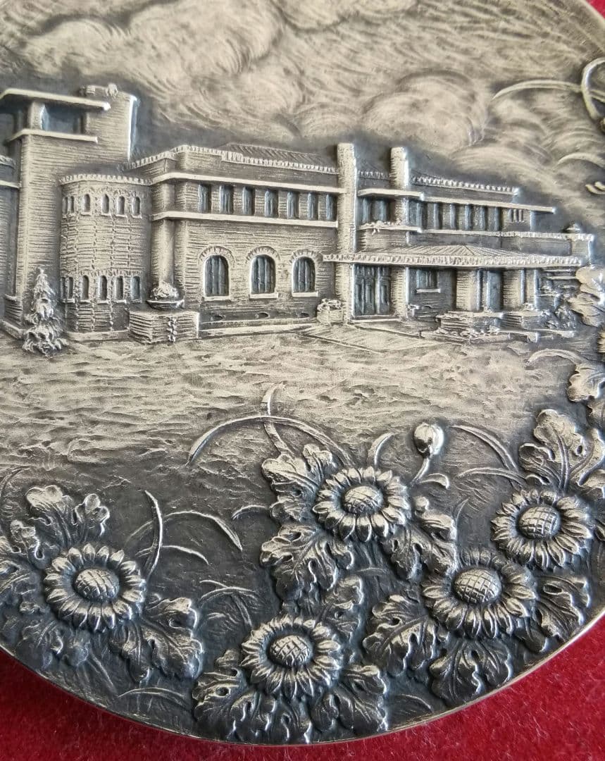 逸品 貴重珍品 メダル 内閣総理大臣官舎竣工記念 銀950造幣局製 和骨董