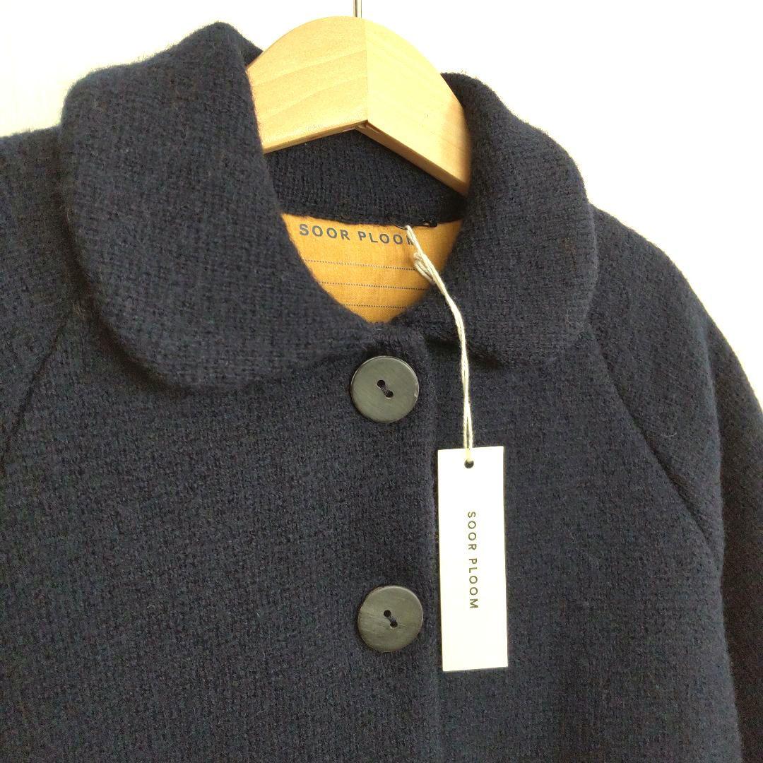 4Y SOOR PLOOM Ruth coat