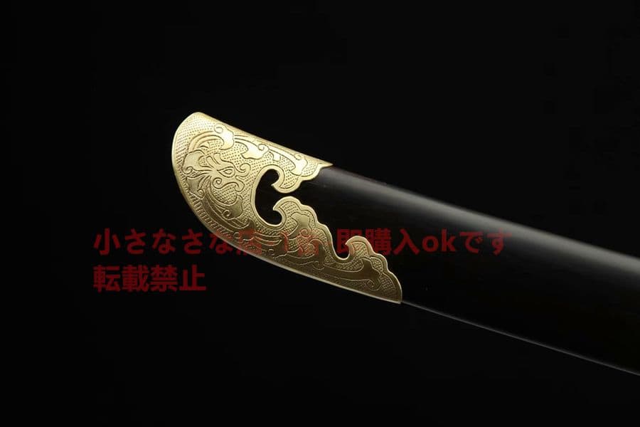 手動点花包銅清刀 武具　刀装具　日本刀　模造刀   居合刀 清腰刀