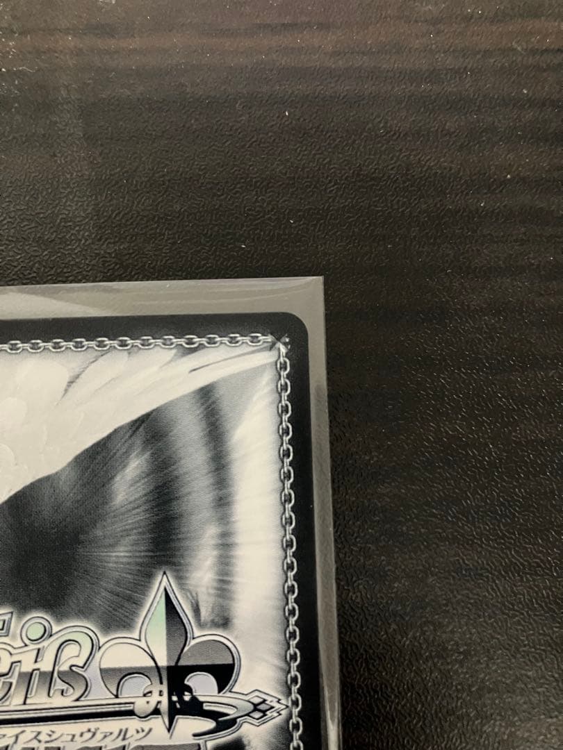 WS ヴァイス アイマス765 I'm yours 天海 春香 SP サイン