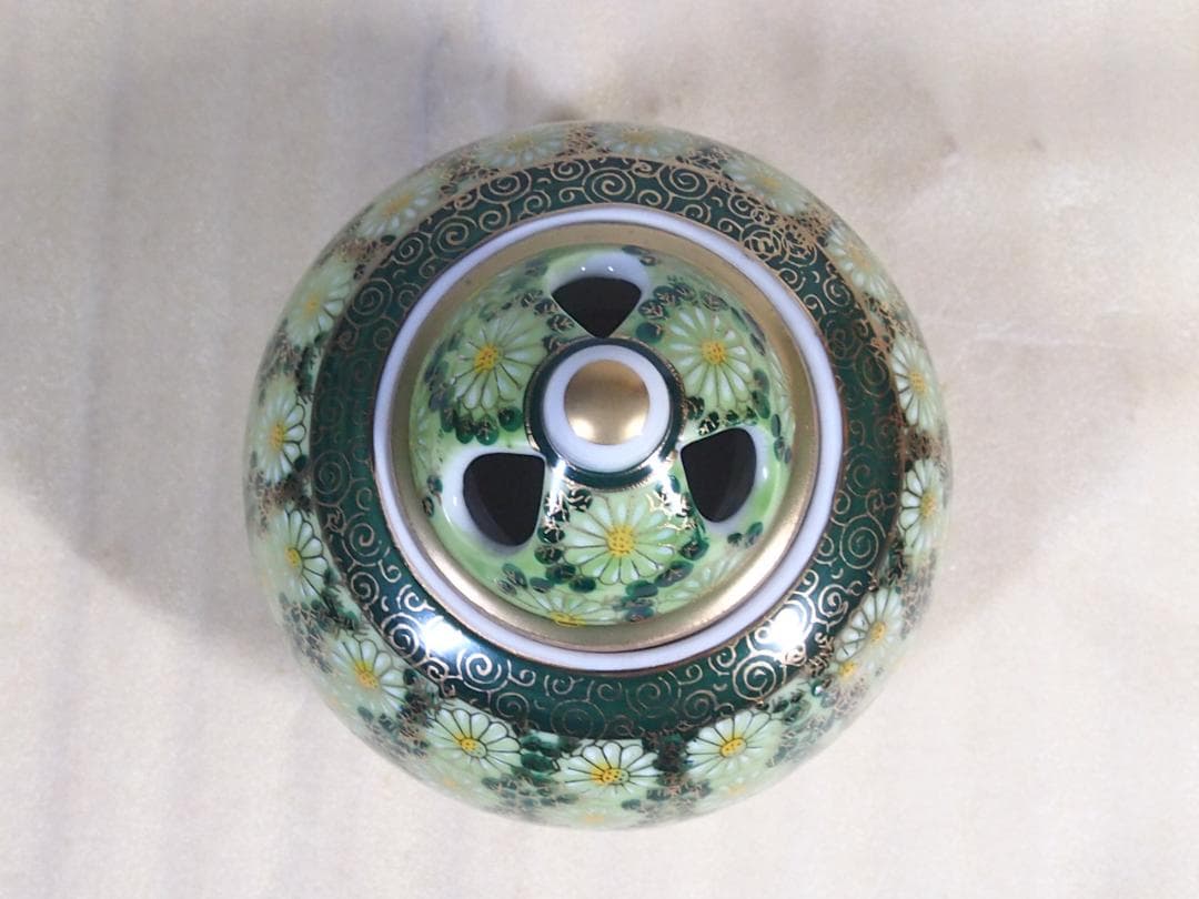 未使用】九谷焼 九谷陶宝造 香炉 菊文 菊詰/花詰 グリーン緑 茶道具/香