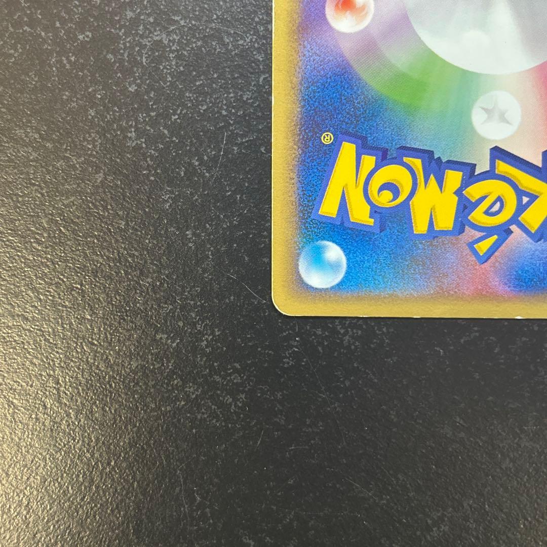 ミュウ 乱戦！ポケモンスクランブル プロモ