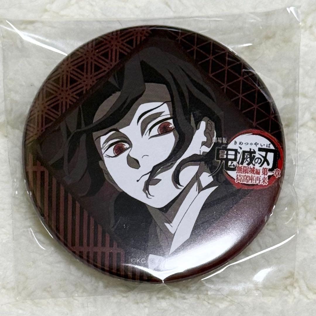 Yuki様 リクエスト 2点 まとめ商品 - メルカリ