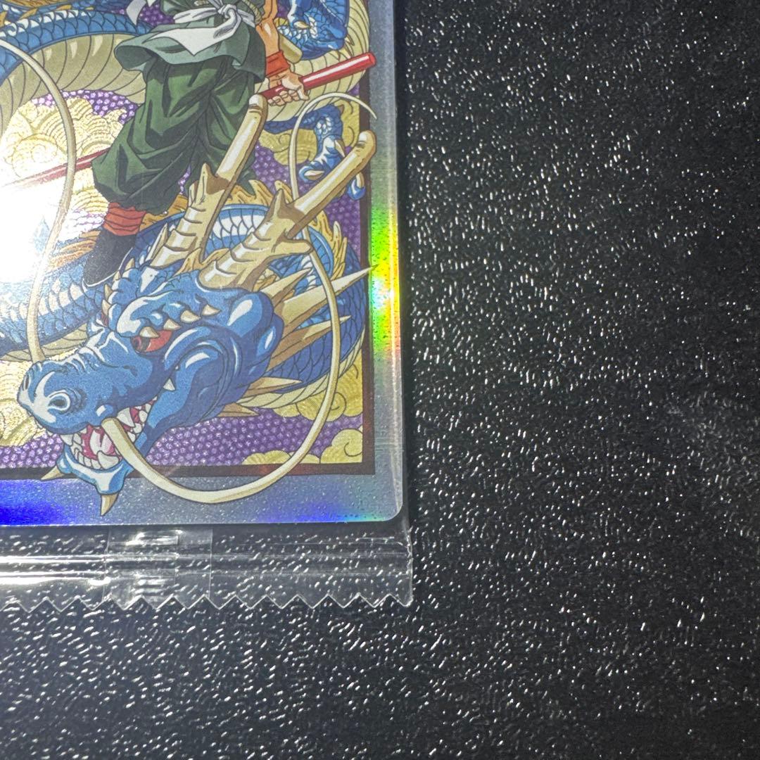 イタジャガ　ドラゴンボールカード 孫悟空 3枚セット　バイバイ悟空　シークレット