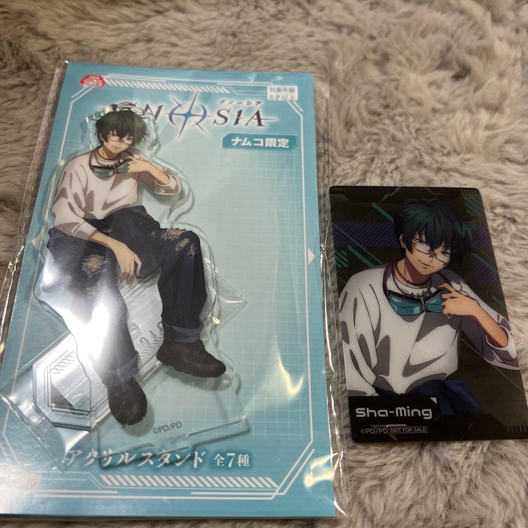 グノーシア ナムコ限定 アクリルスタンド 沙明 クリアカード セット