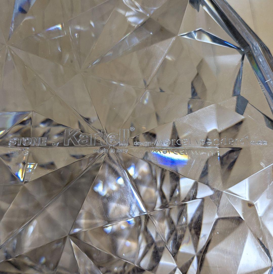 美品 Kartell STONE カルテル ストーン クリスタル スツール ②