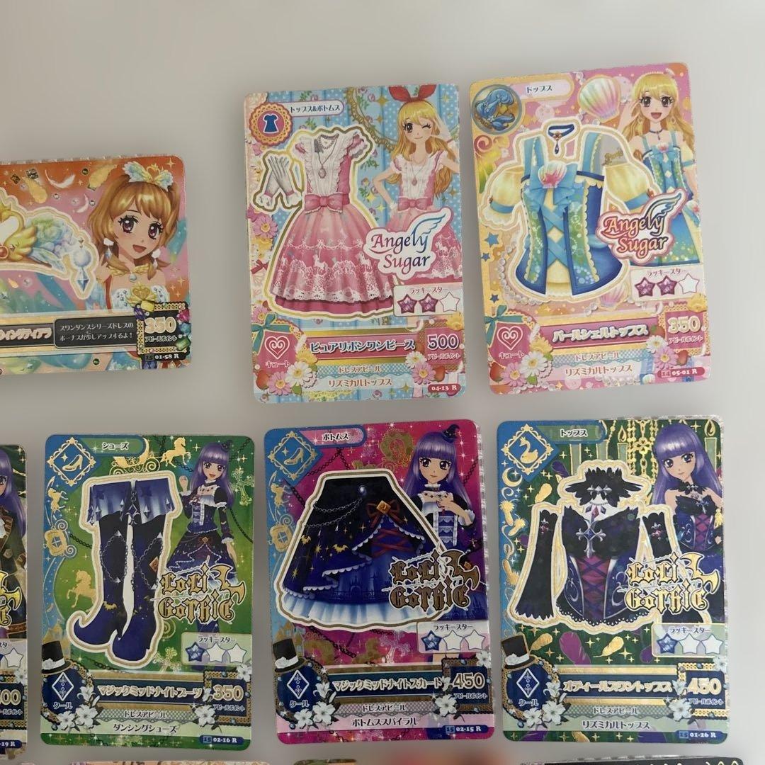 アイカツカード クール、セクシー、ポップ ノーマル、レアカードまとめ