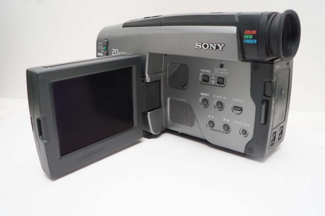 動作　SONY ソニー CCD-TRV90 Hi8ビデオカメラ ハンディカム