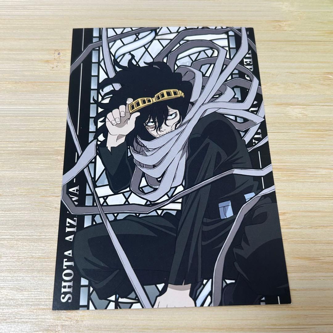 相澤消太キャラマイドポストカード