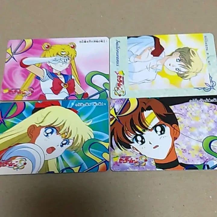 【50枚】美少女戦士セーラームーン カードまとめ売り