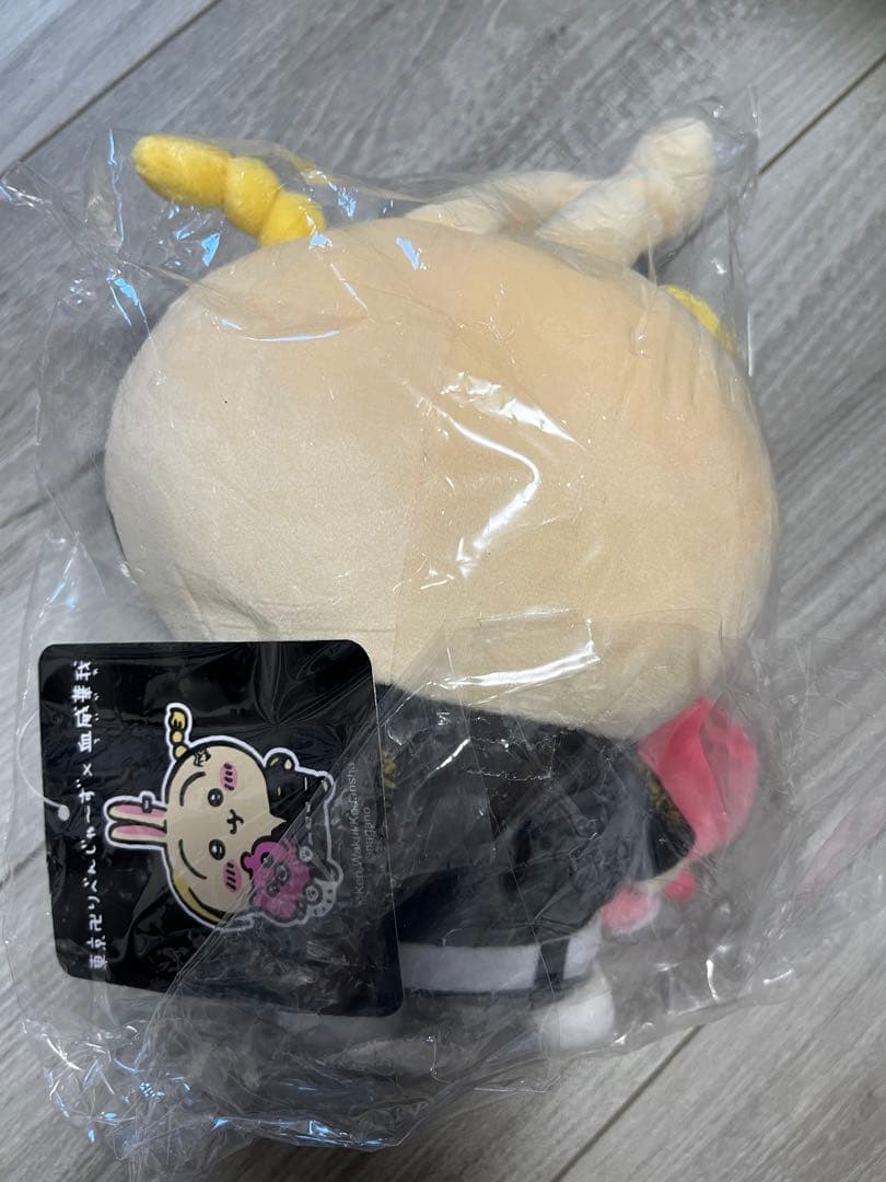 ちいかわ東京リベンジャーズ　うさぎ　ぬいぐるみ