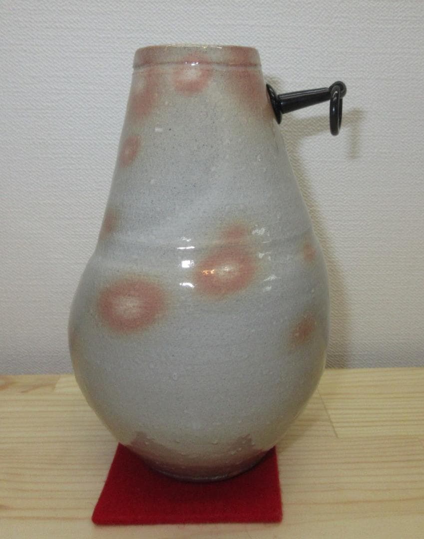 送料込【逢絢亭】茶道具 花入 掛花入 萩焼 13代 田原