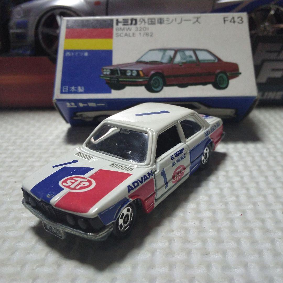 トミカ BMW