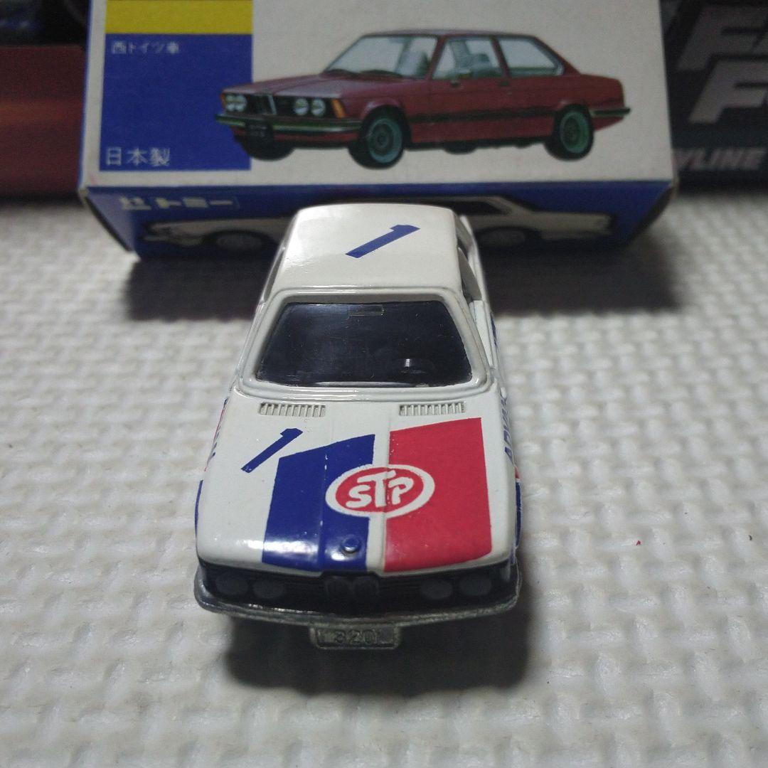 トミカ BMW