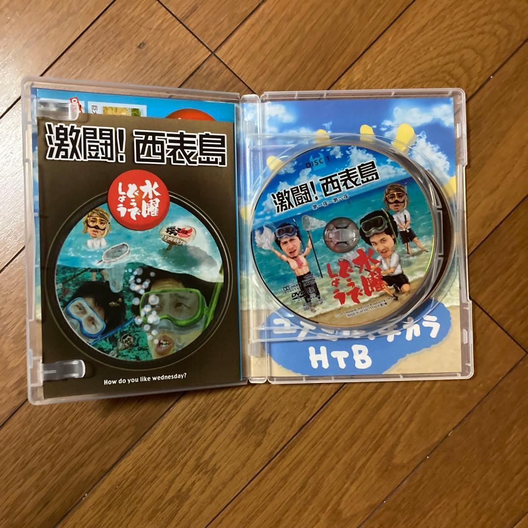 正規品・美品】水曜どうでしょう DVD全集 vol.2・3・5 セット