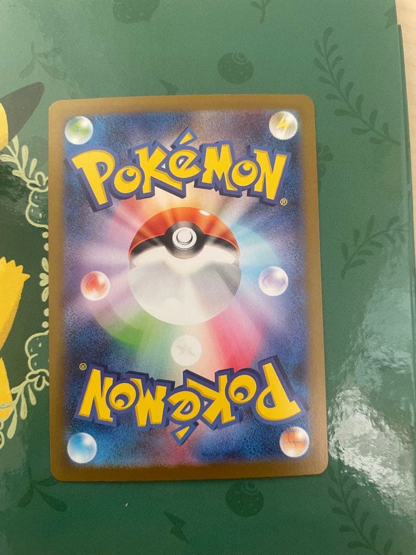 ポケモンカードゲーム　レシラム BWR