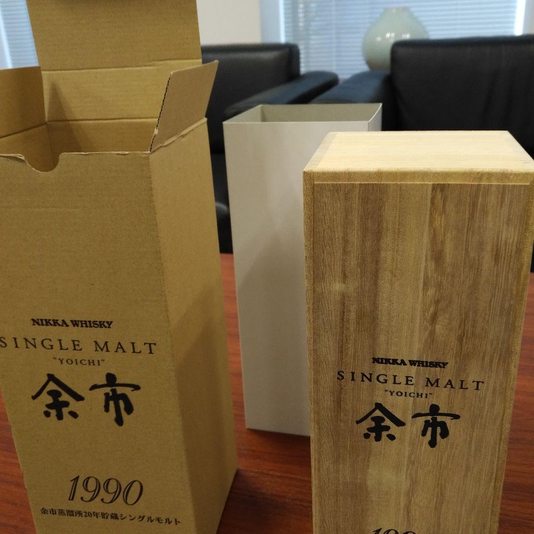 空き瓶】超希少！ 余市1990 20年貯蔵