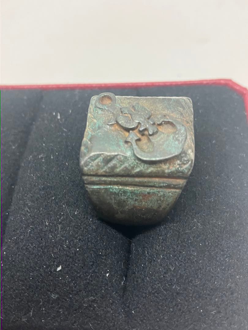 1939’s ポーランド海軍　当時物　MWリング　ブロンズ・レア傑作品