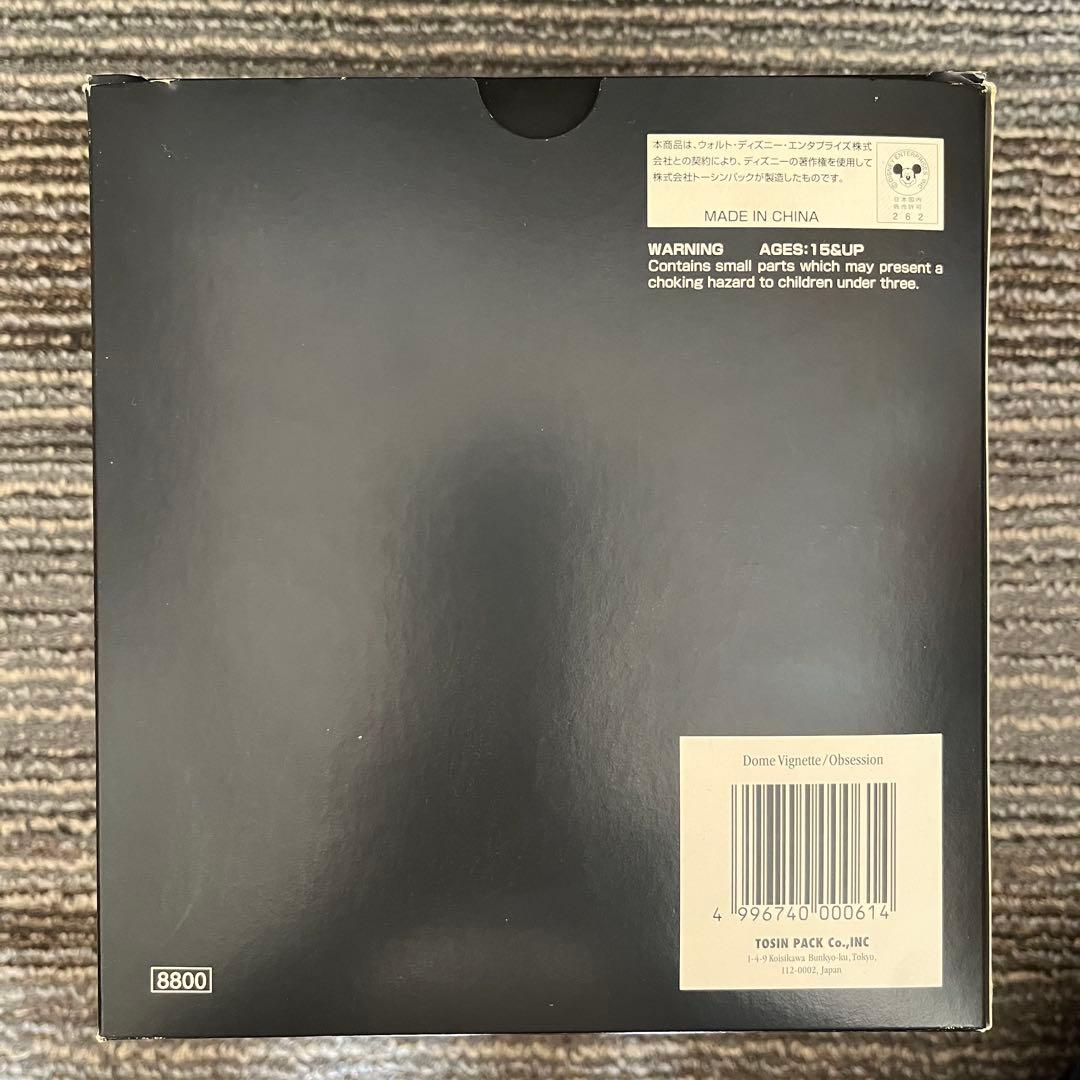 ナイトメア•ビフォア•クリスマス / ドームビネット オブセッション