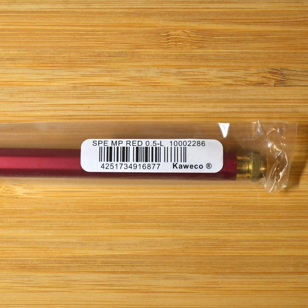 カヴェコ スペシャル レッド 0.5mm