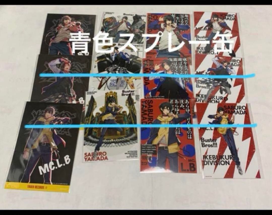 ヒプノシスマイク 山田一郎 二郎 三郎 アクスタ アクキー ラバスト ブロマイド