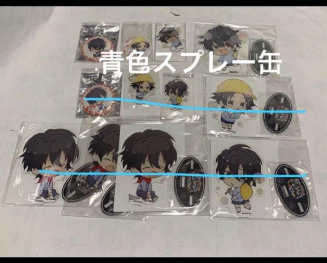 ヒプノシスマイク 山田一郎 二郎 三郎 アクスタ アクキー ラバスト ブロマイド