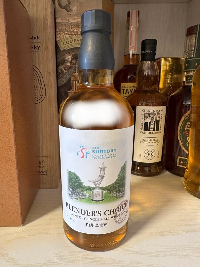 サントリー 白州 ブレンダーズチョイス - メルカリ
