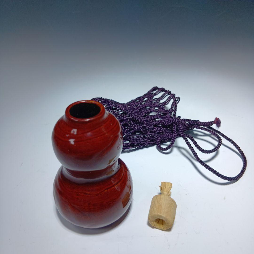 値下げ茶道具 (竹秀斎)御所籠一式 共箱 美品 - メルカリ