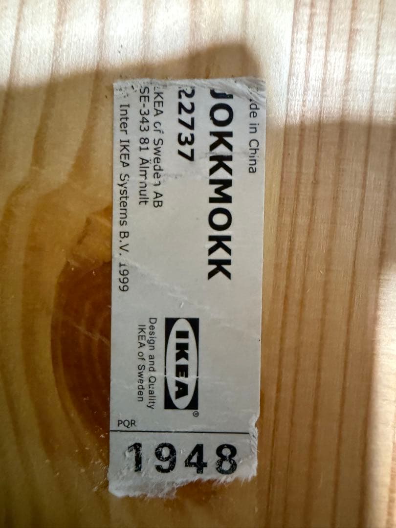 #7 定価¥39,600-IKEA ヨックモックテーブル＆チェア4脚セット