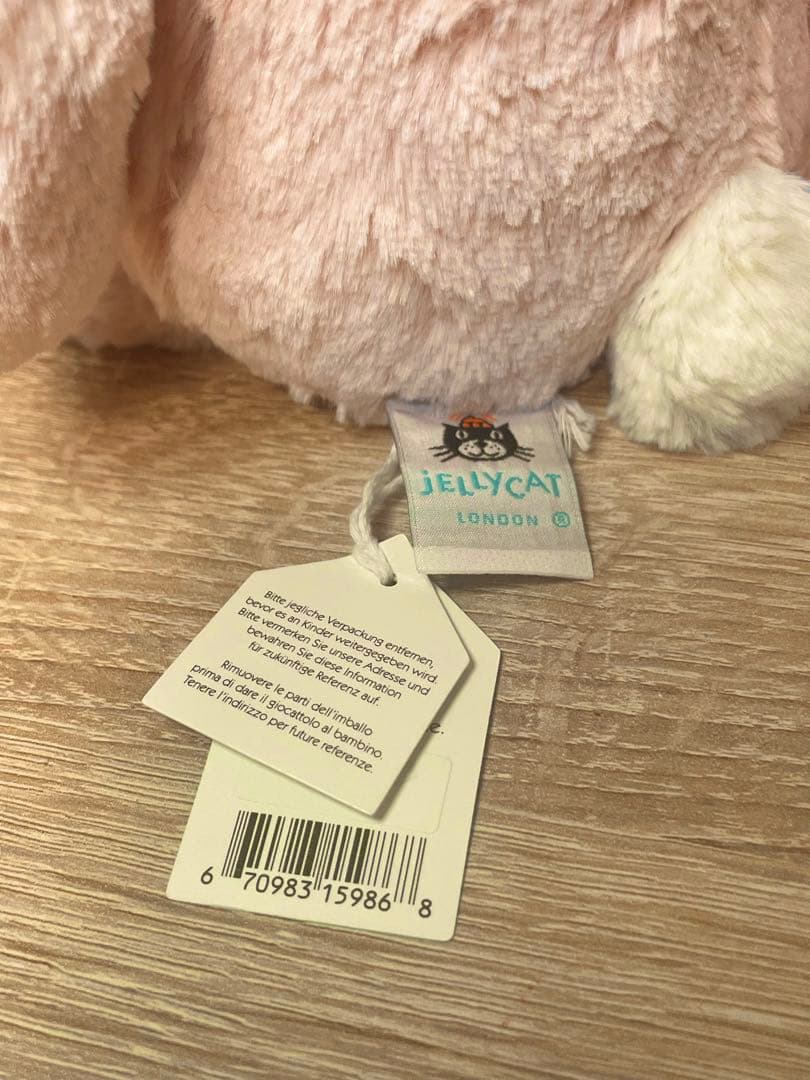 【新品2体セット】ジェリーキャット うさぎ ぬいぐるみ イギリス正規店購入